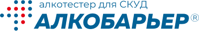 Алкобарьер
